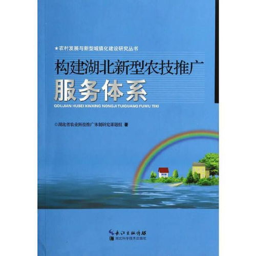 數(shù)字時代下的購書新維度 價格、視覺、口碑與推廣的融合